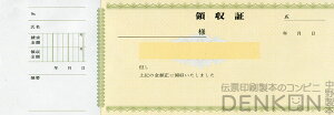 ̎  10 150 r32-10 ̎ ̎  s  I[_[Ch 菑 ifUC   ̎؈ n r CAEg ev[g ` T