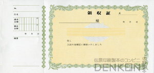 ̎  10 150 r42-10 ̎ ̎  s  I[_[Ch 菑 ifUC   ̎؈ n r CAEg ev[g ` T