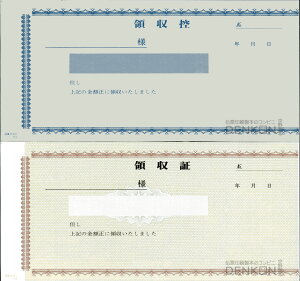 ̎؈ 2 ʎ 20 150g R531 ̎ ̎  s  I[_[Ch 菑 ifUC   ̎؈ n r CAEg ev[g 