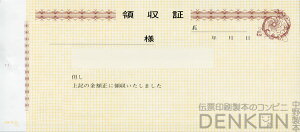 ̎؈ 2 ʎ 10 150g R551 ̎ ̎  s  I[_[Ch 菑 ifUC   ̎؈ n r CAEg ev[g 