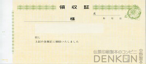 ̎؈ 2 ʎ 10 150g R552 ̎ ̎  s  I[_[Ch 菑 ifUC   ̎؈ n r CAEg ev[g 