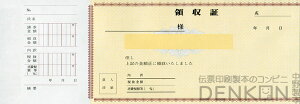 ̎  10 150 rs31-10 ̎ ̎  s  I[_[Ch 菑 ifUC   ̎؈ n r CAEg ev[g ` T