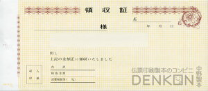 ̎؈ 2 ʎ 20 150g RS551 ̎ ̎  s  I[_[Ch 菑 ifUC   ̎؈ n r CAEg ev[g 