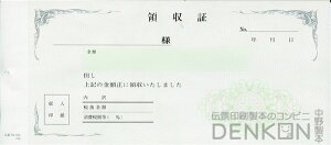 ̎؈ 2 ʎ 20 150g RS566 ̎ ̎  s  I[_[Ch 菑 ifUC   ̎؈ n r CAEg ev[g 