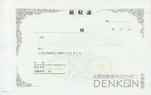 ̎؈ 2 ʎ 20 150g RS576 ̎ ̎  s  I[_[Ch 菑 ifUC   ̎؈ n r CAEg ev[g 