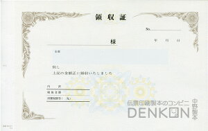 ̎؈ 2 ʎ 10 150g RS577 ̎ ̎  s  I[_[Ch 菑 ifUC   ̎؈ n r CAEg ev[g 