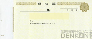 ̎؈ 2 ʎ 10 150g NRC2124 ̎ ̎  s  I[_[Ch 菑 ifUC   ̎؈ n r CAEg ev[g 