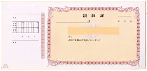 ̎؈ (265mm×126mm) 10 150 NR22 ̎ ̎  s  I[_[Ch 菑 ifUC   ̎؈ n r CAEg ev[g ` 