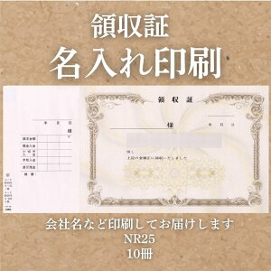 ̎؈ (265mm×126mm) 10 150 NR25 ̎ ̎  s  I[_[Ch 菑 ifUC   ̎؈ n r CAEg ev[g ` 