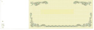 ̎؈ (265mm×85mm) 10 150 NR2050 ̎ ̎  s  I[_[Ch 菑 ifUC   ̎؈ n r CAEg ev[g ` 
