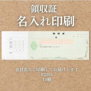 ̎  10 150 r2261-10 ̎ ̎  s  I[_[Ch 菑 ifUC   ̎؈ n r CAEg ev[g ` T