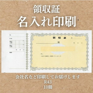 ̎  10 150 r43-10 ̎ ̎  IWi s  I[_[Ch 菑 ifUC   ̎؈ n r CAEg ev[