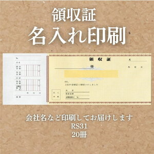 ̎  20 150 rs31-20 ̎ ̎  IWi s  I[_[Ch 菑 ifUC   ̎؈ n r CAEg ev