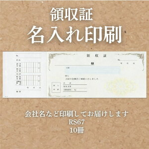 ̎  10 150 rs67-10 ̎ ̎  IWi s  I[_[Ch 菑 ifUC   ̎؈ n r CAEg ev