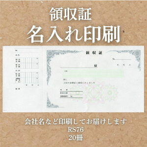 ̎  20 150 IWi Ж A ~V ̎ ̎  IWi s  菑 ifUC   ̎؈ n r 