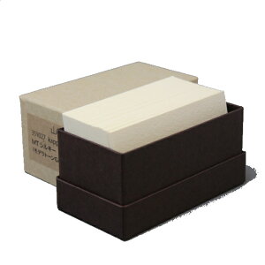 ���h 4�� kappan MT�V���L�[�y���������Ȃ��@���̔̔��ł��z100 ��/���y4�� ���ň���p�z