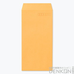  3 J[ IW 70 g \ Z^[\ 1000 NtgJ[ rrbgJ[ŃCX^fQ!! pŃJ[gp A4TCY3܂镕 A4Oc `