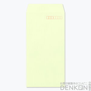  3 ECEOCX 80 g \ Z^[\ 1000 pXeJ[ \tgJ[ pŃJ[gp A4TCY3܂镕 A4Oc `3 `