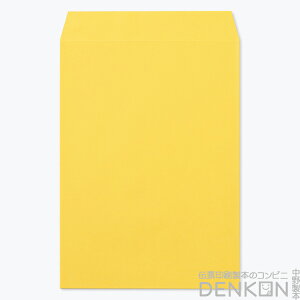  p2 J[ CG[ 500 85 gȂ \ a4 p2 p`2 J[ p2 ӂƂ A4  A4镕 A4 a4 X֔ԍgȂ