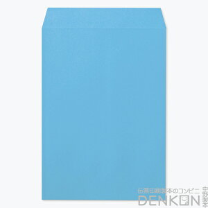  p2 J[ u[ 500 85 gȂ \ a4 p2 p`2 J[ p2 ӂƂ A4  A4镕 A4 a4 X֔ԍgȂ