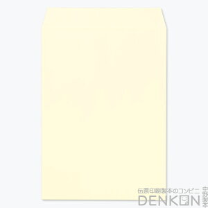 封筒 角2 ECクリーム 500枚 紙厚100 枠なし 中貼 a4 角2封筒 角形2号封筒 カラー封筒 封筒角2 ふうとう A4封筒 事務封筒 A4が入る封筒 A4 a4封筒 郵便番号枠なし