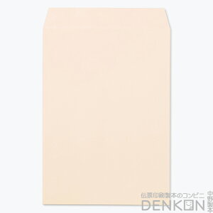  p2 ECsN 500 100 gȂ \ pXeJ[ \tgJ[ a4 p2 p`2 J[ p2 ӂƂ A4  A4镕 A4 a4 X֔ԍgȂ