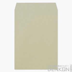  p2 J[ OC 500 100 gȂ X~\ NtgJ[ rrbgJ[ a4 p2 p`2 J[ p2 ӂƂ A4  A4镕 A4 a4 X֔ԍg