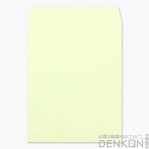  p3 ECEOCX 100 gȂ X~\ 500