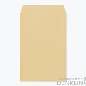  p7 Ntg 85g 1000 ^Cvł