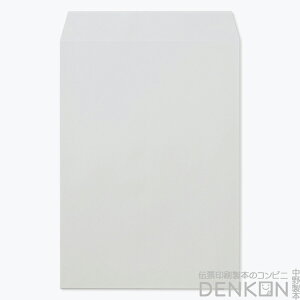 封筒 角2 カラー スカイ テープ付 500枚 紙厚85 枠なし 中貼 スラット a4 角2封筒 角形2号封筒 カラー封筒 封筒角2 ふうとう A4封筒 事務封筒 A4が入る封筒 A4 a4封筒 郵便番号枠なし