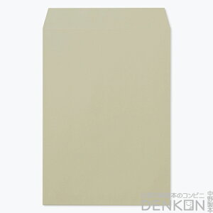  p2 J[ OC e[vt 500 85 gȂ \ Xbg a4 p2 p`2 J[ p2 ӂƂ A4  A4镕 A4 a4 X֔ԍgȂ