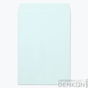封筒 角2 ECブルー テープ付 グット 紙厚100 枠なし 中貼 500枚