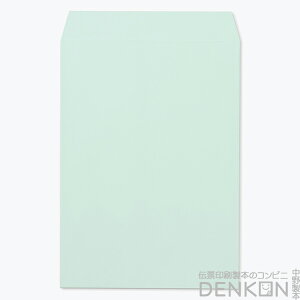 封筒 角2 ECグリーン テープ付 500枚 紙厚100 枠なし スミ貼 スラット a4 角2封筒 角形2号封筒 カラー封筒 封筒角2 ふうとう A4封筒 事務封筒 A4が入る封筒 A4 a4封筒 郵便番号枠なし
