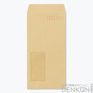 t  3 Ntg  45×90mm Ntg 70g Z^[\ g 100 m0103 | t t `3 A4 a4 3܂ 3 `3 t