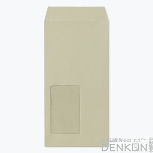 t  3 J[  55×90mm O[ 70g Z^[\ gȂ 100 md1221 | t t `3 A4 a4 3܂ 3 `3 t