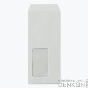 封筒 長4 A613 カラー スカイ 窓付 サイズ:45×80mm 紙厚70 枠なし 中貼 1000枚