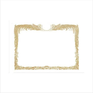 賞状用紙 A3ワイド 白ケント マーク刷込用 横長 KM