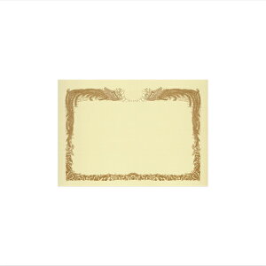 ܏p A4Ch N[CoC }[Np  RM