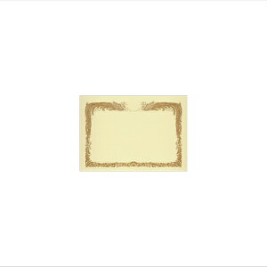 ܏p A5Ch N[Pg }[Np  RM