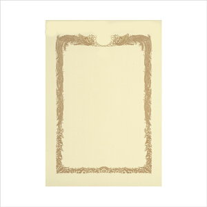 賞状用紙 A3ワイド クリームCoC マーク刷込用 縦長 RTM