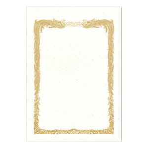 ܏p A4 oiiy[p[ c One Planet Paper