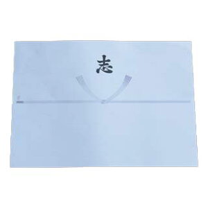 �̂��� �����Ȃ�(�u��) A4 No.456