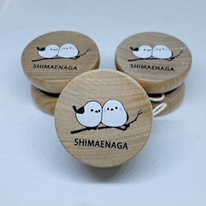 北海道産木材シマエナガヨーヨー