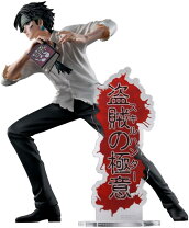 楽天市場】hunter×hunter フィギュアの通販