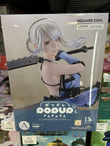 �y���J���z��Ԃ��� NieR:Automata �j�[�A�I�[�g�}�^15���N�L�O���� A�� POP UP PARADE �J�C�l�@L�T�C�Y �t�B�M���A