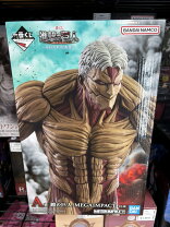 楽天市場】進撃の巨人 一番くじ（フィギュア｜コレクション）：ホビー