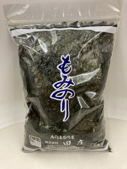 楽天市場】【当店限定の福招きギフト7帖セット】田庄 高級 焼き海苔(ランク5・箱入り) 板のり10枚×7袋入 全型70枚 7帖 7パック 田庄海苔 焼きのり 焼海苔 やき海苔 海苔 寿司 おにぎり用 手巻き寿司 手巻きおにぎり 手土産 贈答品 母の日 2022 : なかのふぁくとりー 楽天 ... 楽天市場】【当店限定の福招きギフト7帖セット】田庄 高級 焼き海苔(ランク5・箱入り) 板のり10枚×7袋入 全型70枚 7帖 7パック 田庄海苔 焼きのり 焼海苔 やき海苔 海苔 寿司 おにぎり用 手巻き寿司 手巻きおにぎり 手土産 贈答品 母の日 2022 : なかのふぁくとりー 楽天 ...