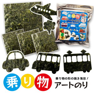 yXł܂z蕨 A[ĝ C ̂11 gl X ( ؂蔲52 ) S`2 lC̏蕨  oX s@ d V  ĂC q j̎q ٓ L