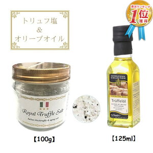 yPiw200~zgt OcCgt 100g (C^AY gtƂ܂ڂ낵̏n) & AAK(I[tX) gt I[uIC 125ml (2Zbg) gt 