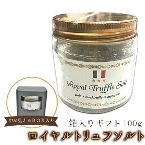 X Mtg Iׂv`Mtg gt C^AY OcCgt e 100g yz (gtƂ܂ڂ낵̏n / gtƃq}g≖ sN\g) g